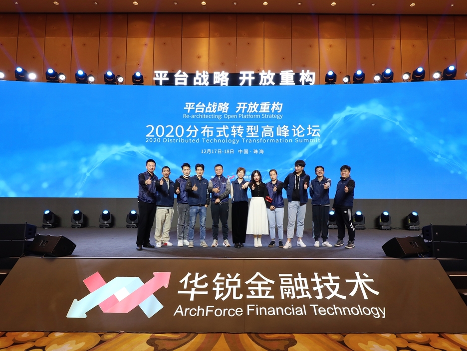 2022服贸会